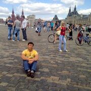 ���������� ������, ���� ������� ����, 38 ���, ������������ ��� ������, ����� � ���������, c�������� ���������