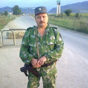 ���������� �������, ���� ������� �������, 58 ���, ������������ ��� ������, ����� � ���������