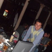 ���������� �����, ���� ������� ���������, 45 ���, ������������ ��� ������, ����� � ���������