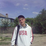 ���������� ������, ���� ������� ������, 35 ���, ������������ ��� ������, ����� � ���������, c�������� ���������