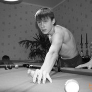 ���������� ����������, ���� ������� ����, 33 ����, ������������ ��� ������