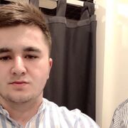 ���������� �����-���������, ���� ������� Ism, 29 ���, ������������ ��� ������, ����� � ���������