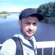  ,   Ramazon, 33 ,   ,   