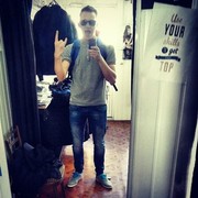 ���������� ������, ���� ������� �����, 35 ���, ������������ ��� ������