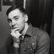 ���������� �������, ���� ������� �������, 29 ���, ������������ ��� ������, ����� � ���������