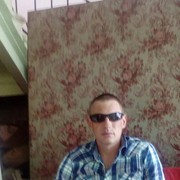  -,   Ҹ, 43 ,   ,   , c 