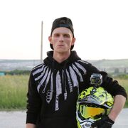 ���������� ������-��-����, ���� ������� ���������, 26 ���, ������������ ��� ������, ����� � ���������, c�������� ���������