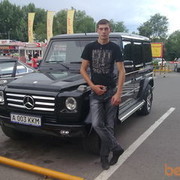  ,   ALEKSANDR, 35 ,     , c 