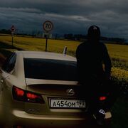 ���������� �����, ���� ������� �����, 39 ���, ������������ ��� ������, ����� � ���������