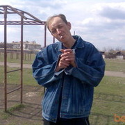 ���������� ���������, ���� ������� ������, 46 ���, ������������ ��� ���������