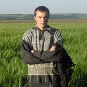 ���������� �����������, ���� ������� �������, 32 ����, ������������ 