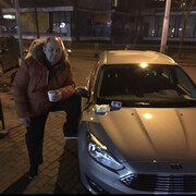 ���������� �����, ���� ������� �������, 53 ����, ������������ ��� c�������� ���������