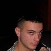 ���������� ����������, ���� ������� ������, 41 ���, ������������ ��� ������