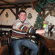 ���������� ������, ���� ������� �������, 42 ����, ������������ ��� ������, ����� � ���������, c�������� ���������