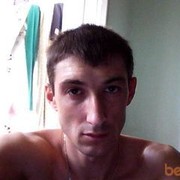 ���������� ������, ���� ������� ������, 45 ���, ������������ ��� ������