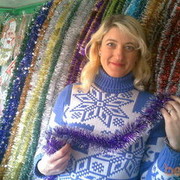 ���������� ����, ���� ������� �������, 41 ���, ������������ ��� ������, ���������