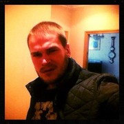 ���������� ����������, ���� ������� �����, 43 ����, ������������ ��� ������