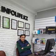  ,  Malik, 57