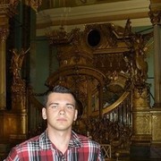 ���������� �����, ���� ������� ����, 38 ���, ������������ ��� ������