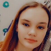  ,   Alina, 20 ,   , 
