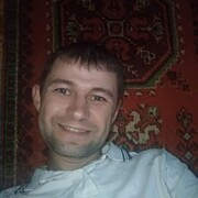 ���������� ����, ���� ������� �������, 41 ���, ������������ ��� ������, ����� � ���������, c�������� ���������