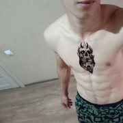 ,   , 20 ,   ,   , 