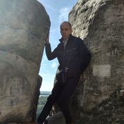 ���������� �����, ���� ������� �������, 43 ����, ������������ ��� ����� � ���������, c�������� ���������