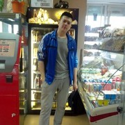  ,   , 33 ,   ,   , c 