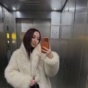 ���������� ��������, ���