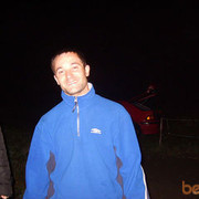 ���������� ������, ���� ������� ����, 42 ����, ������������ ��� ������