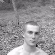 ���������� ���������, ���� ������� ����, 33 ����, ������������ ��� ������