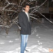 ���������� ������, ���� ������� Deniz, 50 ���, ������������ ��� ������, ����� � ���������, c�������� ���������