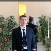 ���������� ������, ���� ������� ��������, 45 ���, ������������ ��� ������, ����� � ���������