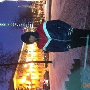 ���������� �����, ���� ������� 375292388300, 35 ���, ������������ ��� ������