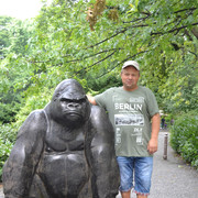 ���������� ��������, ���� ������� �����, 47 ���, ������������ ��� ����� � ���������, c�������� ���������