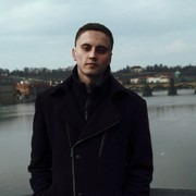 ���������� �������, ���� ������� ������, 29 ���, ������������ ��� ������, ����� � ���������, c�������� ���������