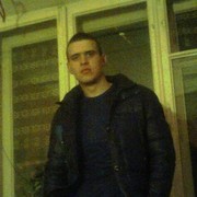 ���������� �������, ���� ������� ������, 31 ���, ������������ ��� ������, ����� � ���������, c�������� ���������, ���������