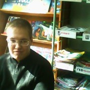 ���������� ���������, ���� ������� ������, 41 ���, ������������ ��� ������