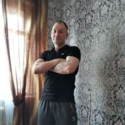 ���������� ����, ���� ������� ���������, 44 ����, ������������ ��� ����� � ���������, c�������� ���������, ���������