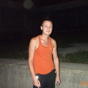 ���������� �����-���������, ���� ������� ���������, 43 ����, ������������ ��� ������, ����� � ���������, c�������� ���������