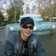 ���������� ����, ���� ������� �������, 41 ���, ������������ ��� ������, ����� � ���������, c�������� ���������