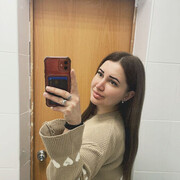 ���������� ����������, ���� ������� ��������, 32 ����, ������������ ��� ������, ����� � ���������, c�������� ���������