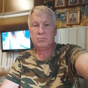  ,   Igor, 61 ,   ,   