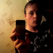  ,  Valentin, 32
