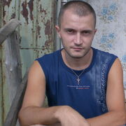 ���������� �������, ���� ������� ����� ������, 40 ���, ������������ ��� ������, ����� � ���������, c�������� ���������, ���������