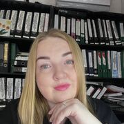 ���������� ����������, ���������