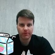 ���������� ���������, ���� ������� ����, 35 ���, ������������ ��� ������, ����� � ���������, c�������� ���������, ���������