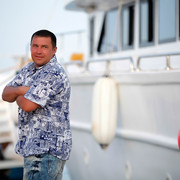 ���������� ����, ���� ������� ViTaL, 45 ���, ������������ ��� ����� � ���������, c�������� ���������