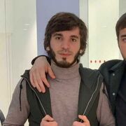 ���������� �����������, ���� ������� �����, 32 ����, ������������ ��� ������, ����� � ���������, c�������� ���������