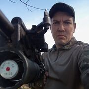 ���������� ����, ���� ������� ������, 43 ����, ������������ ��� ������, ����� � ���������, c�������� ���������